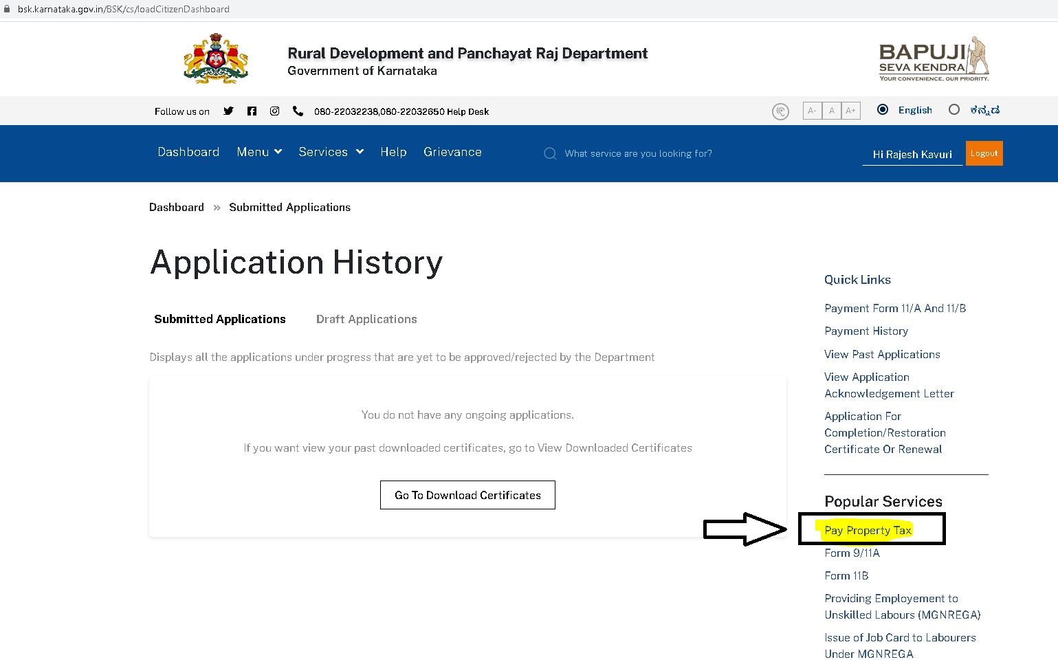 property-tax-online-payment-guide